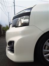 オフ！