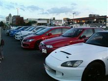 倉敷で密会オフをします