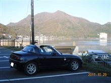 榛名早朝紅葉パトロール♪