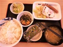 10/29 今日の朝食は・・・・・