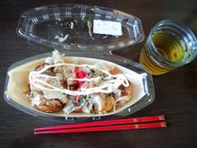 10/29 今日のおやつは・・・・・