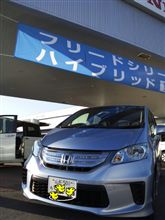 凄まじい走行距離の為