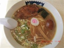 Hananoki@plus Hananoki@plus