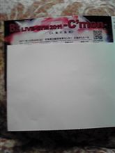 B&#39;z LIVEｰGYM2011in札幌