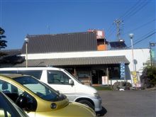 お勧めスポットを追加！【とんかつ専門店　みわ】