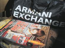 買い物記録を更新しました！