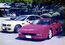 購入記 ( 三代目 )