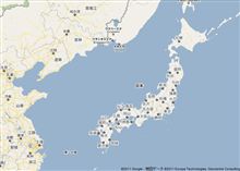日本は滅亡する！