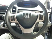 フリードハイブリッドが我が家に納車!?