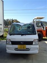 殉職サンバー。（納車4日目）
