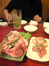 この時間のA5焼き肉ってば この時間のA5焼き肉ってば