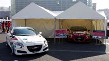 CR-Z スポーツ&エコプログラム仕様 CR-Z スポーツ&エコプログラム仕様
