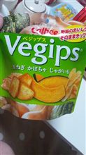 今日はなに味のじゃがりこにしようか… 今日はなに味のじゃがりこにしようか…