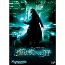 ＤＶＤ鑑賞３２