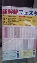 どうしよう…(&#176;□&#176;;)