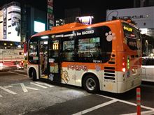 iPhone4Sが故障しやがった！！