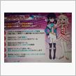 これが来年のプリキュア？
