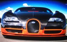 世界最速の市販車