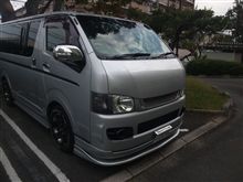 ハイスタミーティングに♪