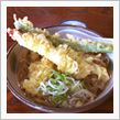 今日のお昼は