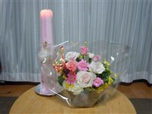 祝！結婚記念日