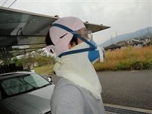 天井染めQなう（mini）