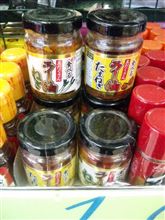 ＳＡ・ＰＡではないけれど・・・