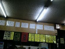 安い・・・