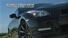 世界的人気の４WDスポーツカー対決！！