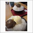 「竹風堂」クリーム栗みぞれ  ...