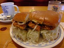 15冠を祝して~ 15冠を祝して~