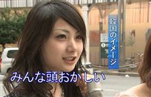 本当に悲しい哀れな民族だな。
