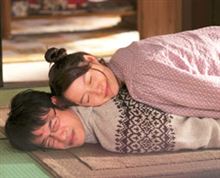 ツレがうつになりまして。 ツレがうつになりまして。