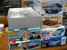 10月は8箱増えましたorz