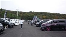 ブハハハハ みんカラ 車 自動車sns ブログ パーツ 燃費 整備