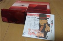 ３ＤＳ購入、そしてＹＺ東のタイム表が届いたよ！