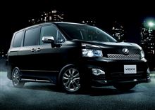 ヴォクシー特別仕様車ＺＳ“煌（きらめき）Ⅱ”　発売