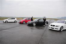 WET　０→４００　お疲れ様