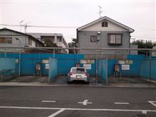 貸し切り