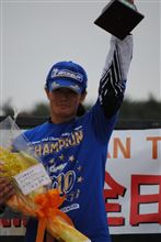 黒山選手おめでとうV10　　　　　　　　　疲れたぁ≡≡≡≡≡≡≡≡≡≡c⌒っﾟДﾟ)っ