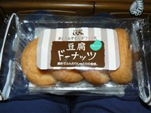 見てしまったため・・・・・