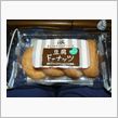 見てしまったため・・・・・