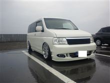 土晩＆ワゴニスト！