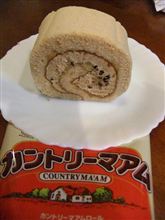 カントリーマアムロール