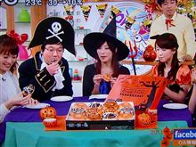 クールビズ最終日ヾ(=・ω・=)o☆バイバイ☆ヾ(=・ω・=)o