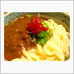 本日開店「久々カレーウＤＯん」