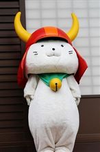 引きこ…いやヒコにゃん 引きこ…いやヒコにゃん
