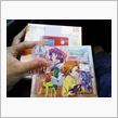 久々にヤフオクで入金してきた