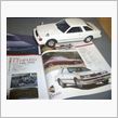 1/20LSのレパードTR- ...