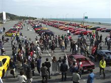 大乗フェラーリミーティング